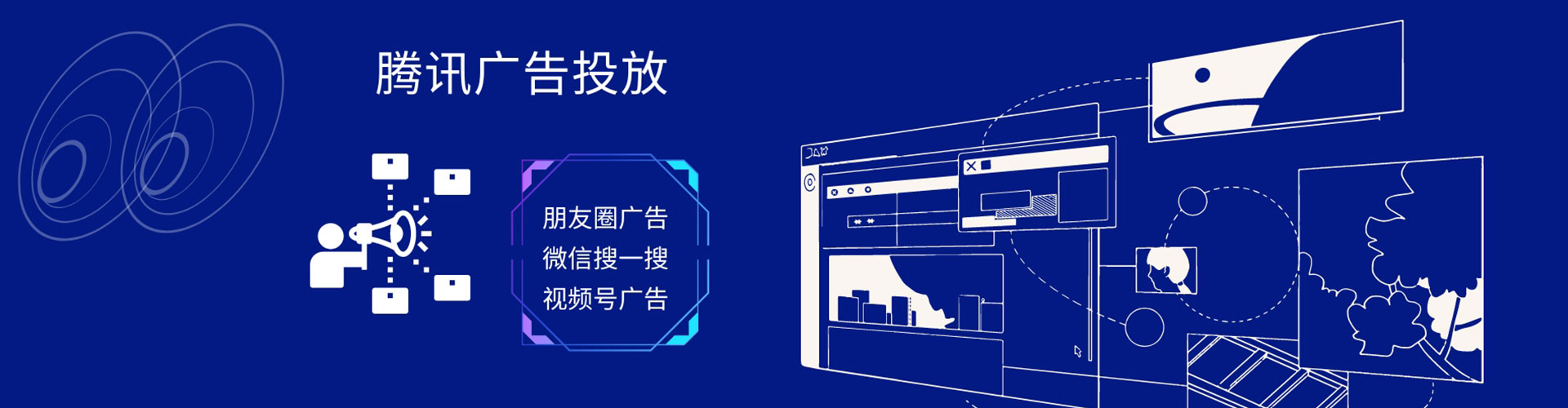 平舆搜索开户返点